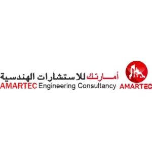 download-37 Amartec Engineering Consultancy